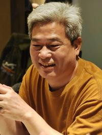 Alex Chu