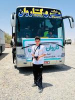 Soroush Salehi