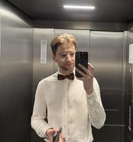 Lukasz Aftanski