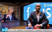 Deo Makomba