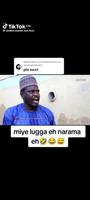 Mohamadou Rabiou Dang Bah