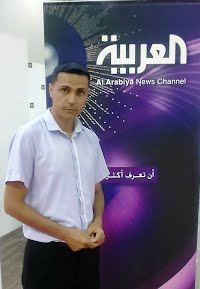 Mourad Elmansour