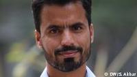 Nusrat Abbas