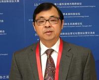 Fuxian Yi