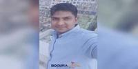 Harun Ur Rashid