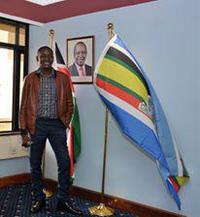 Rading Biko Gerro
