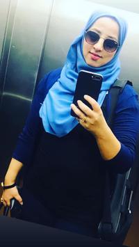 Sanaa Kamal