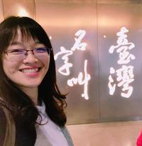 Yihsuan Lu