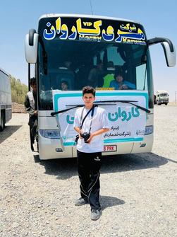 Soroush Salehi