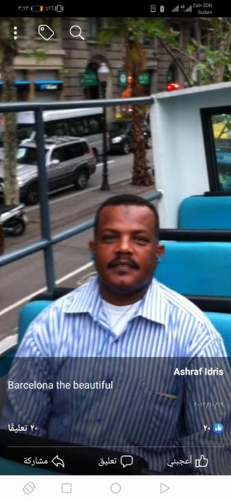 Ashraf Idris