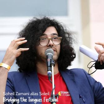 Soheil Zamani