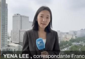 Yena Lee