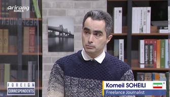 Komeil Soheili