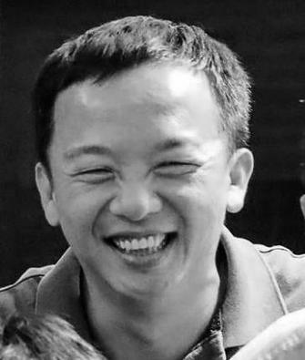 Lu David