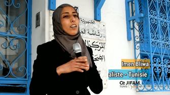 Imen Blioua / Imen Bliwa