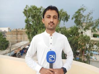 Gr Junejo