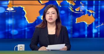 Smithu Ghising