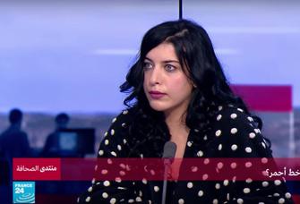Farrah Alhachem