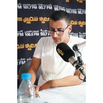Oussama Othman