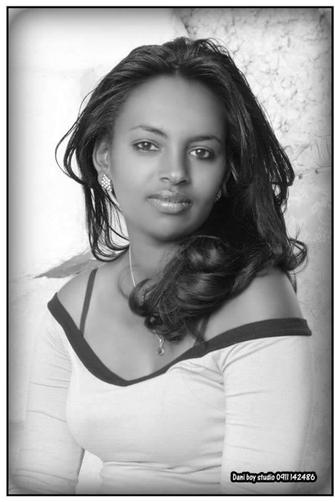 Tsehay Damtew
