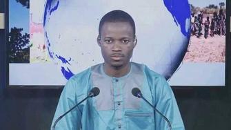Hamadi Orou Adamou