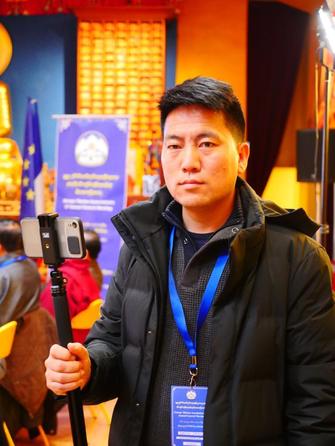 Dorjee Tashi