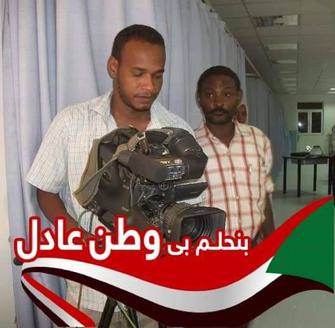 Assim Altayeb