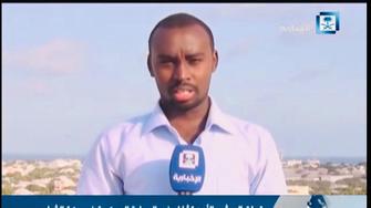 Abdulkadir Fooday